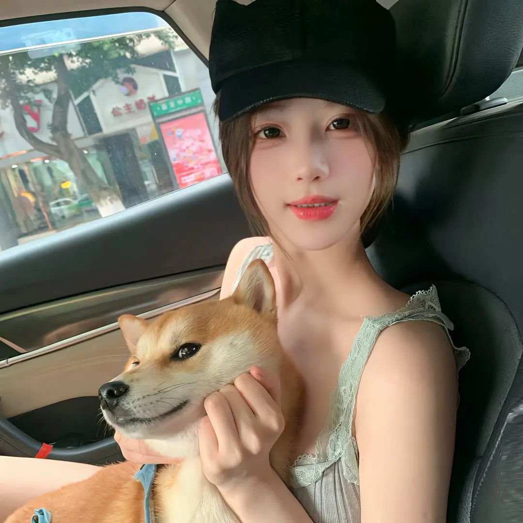 珍的不一样
