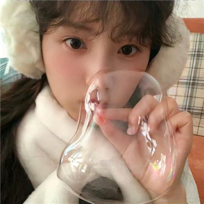 天外来菌