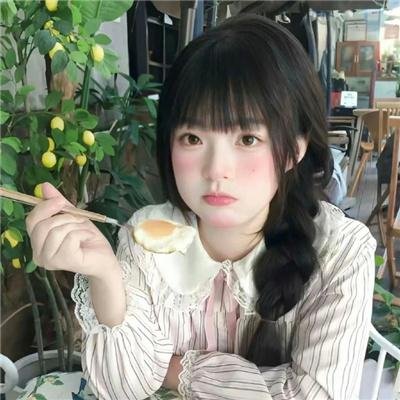 艾米丽的困扰