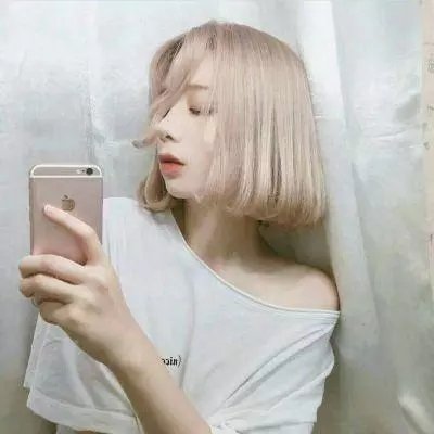 有兽焉